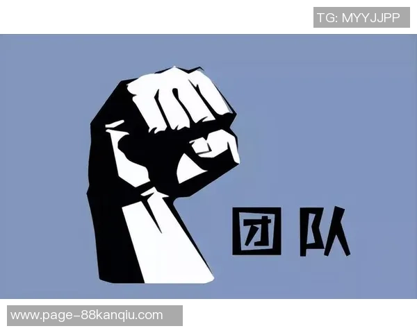 在顾全大局的基础上实现个人价值与团队目标的和谐统一