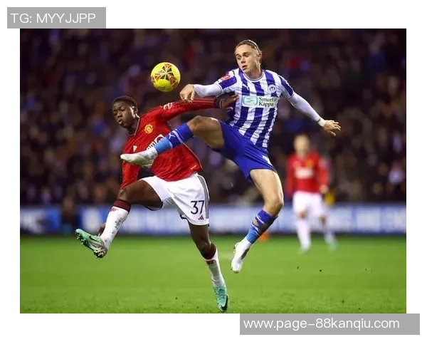 曼联与维冈精彩对决录像回放全程回顾与分析